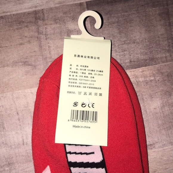 Unisex Fashion Cotton Socks - Picture 7 of 8